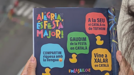 RADIOSEU