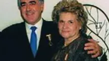 FIABCI