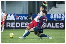 Marca