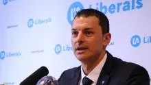 SER