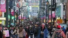 ANA