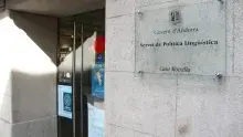 ANA