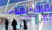 Arab News