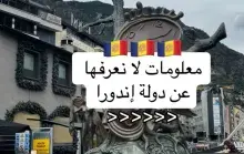 ARXIU