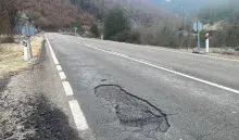 RàdioSeu