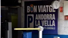 ANA | 