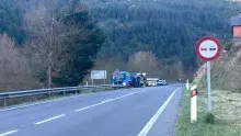 RàdioSeu